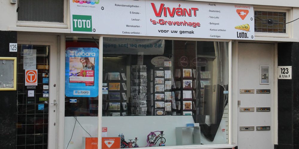 vivant