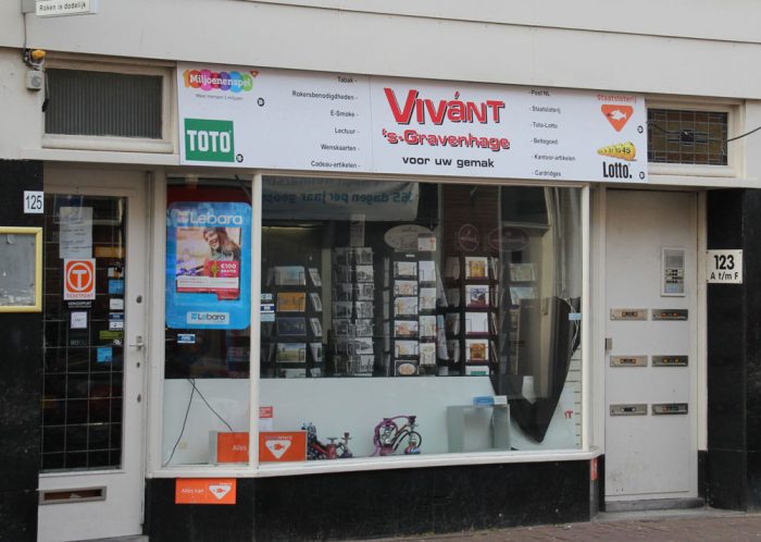 vivant