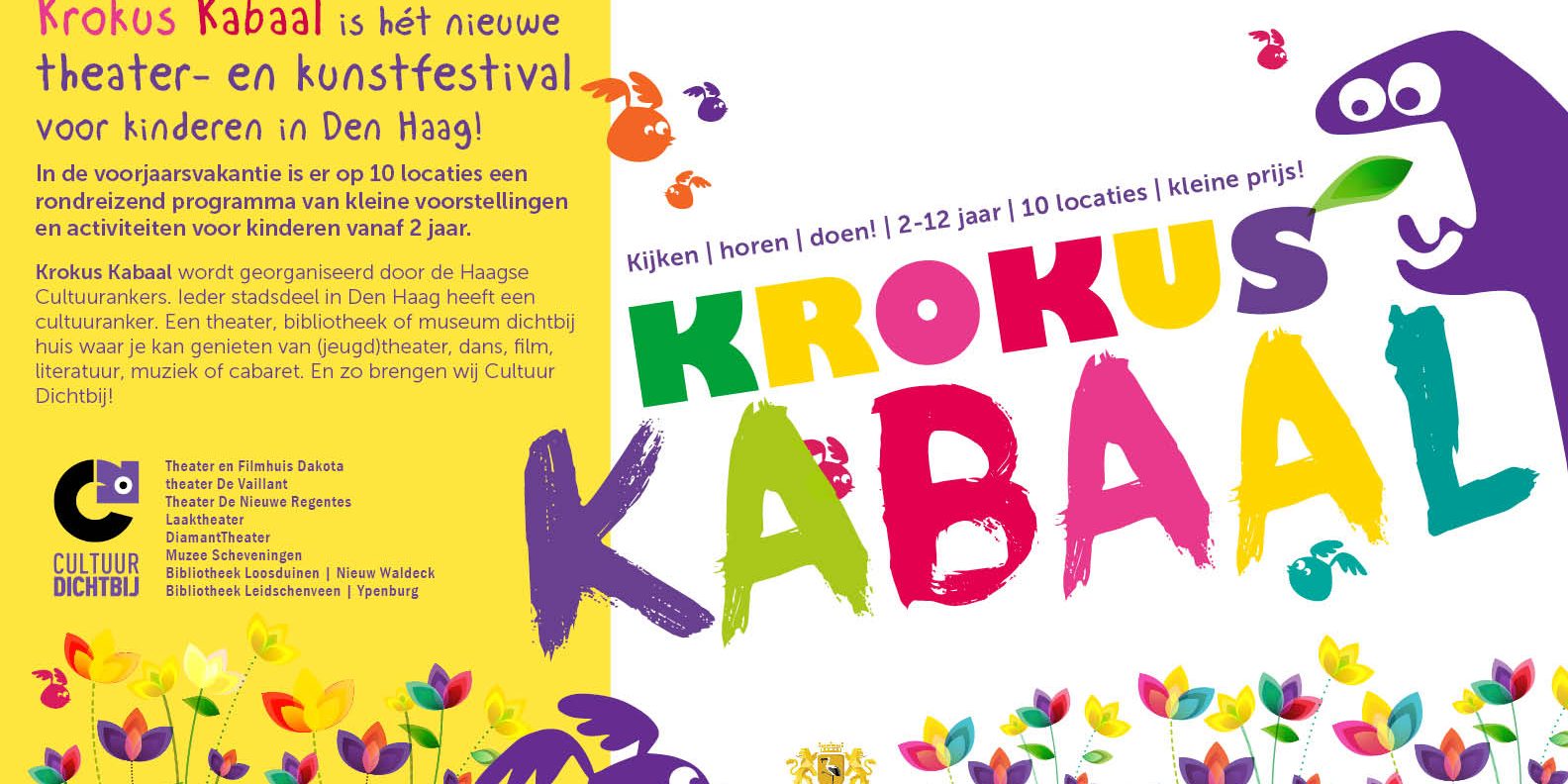 DNR KK E-Flyer_20162