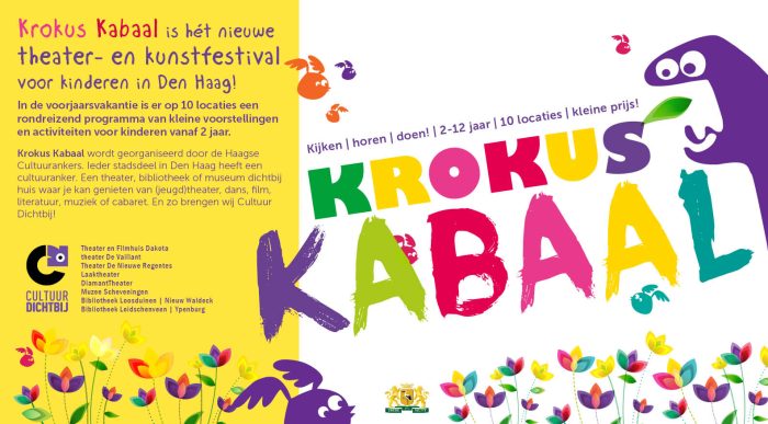 DNR KK E-Flyer_20162