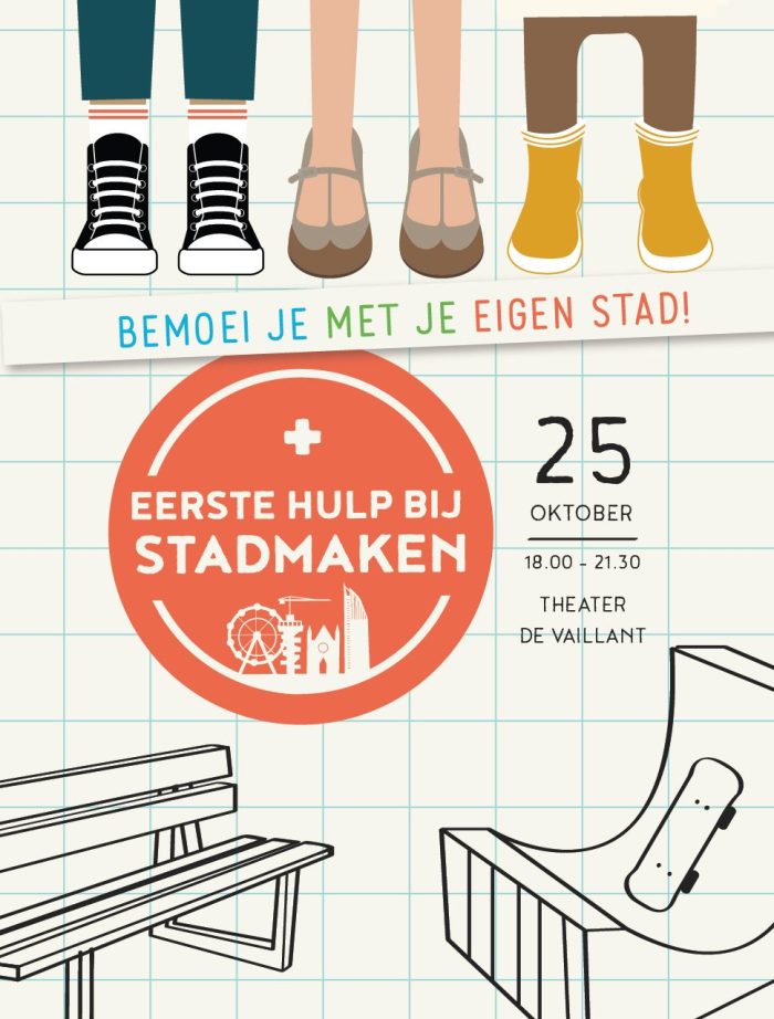 ehbs_flyer_screen-01