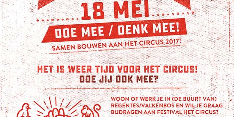 Circus_Brainstorm18mei
