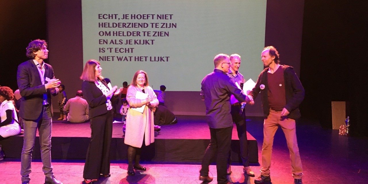 energiekwartier_gedicht