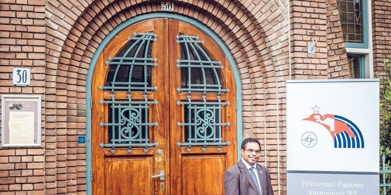 Papoea Vereniging