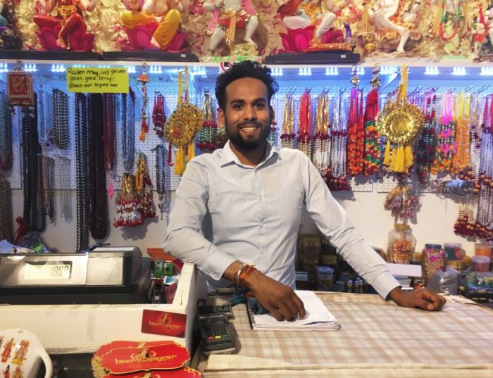 Vishnu Nagar