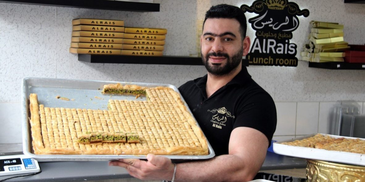 Lunchroom Al Rais Lunchroom Al Rais