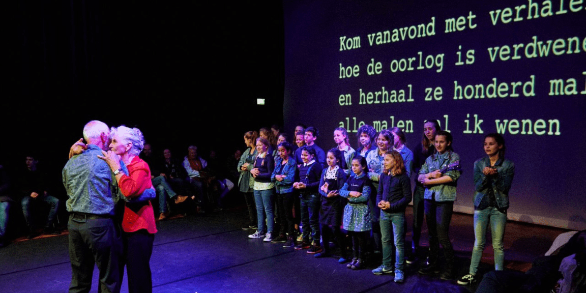 Theater na de Dam Theater na de Dam