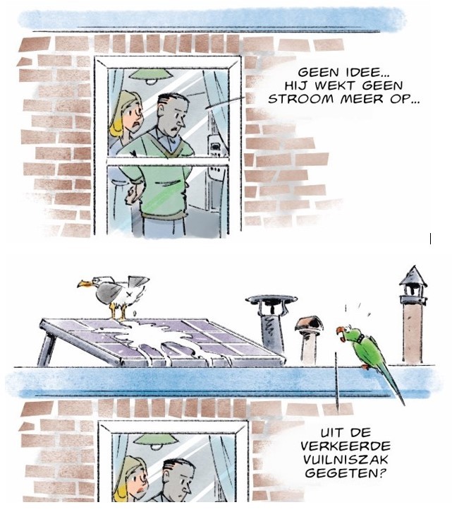 VAUGELab