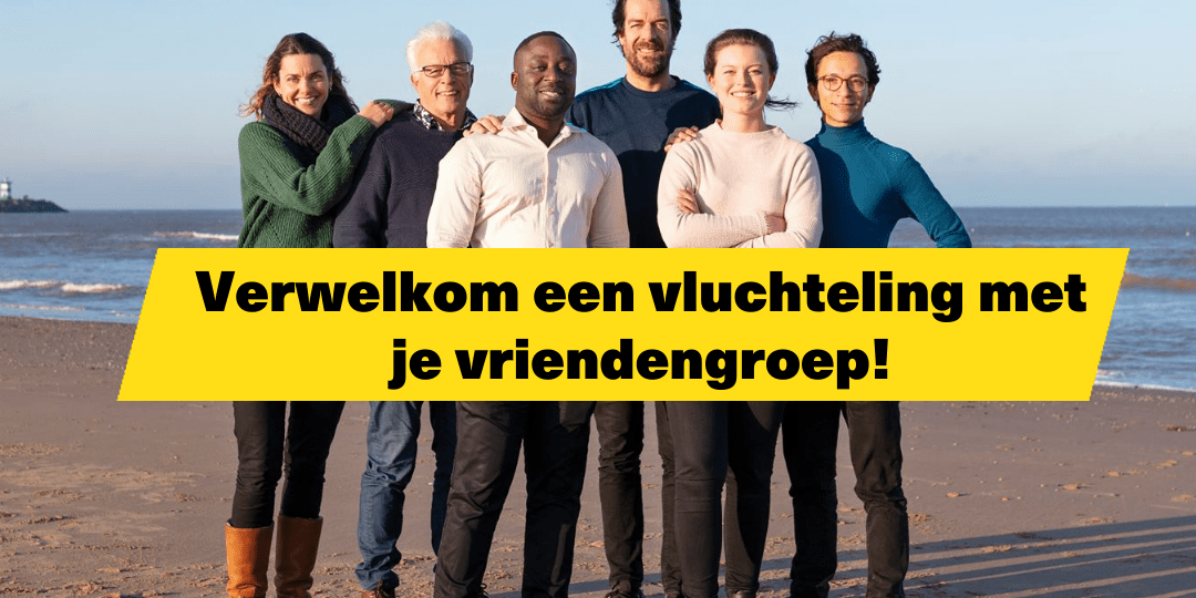 samen hier samen hier