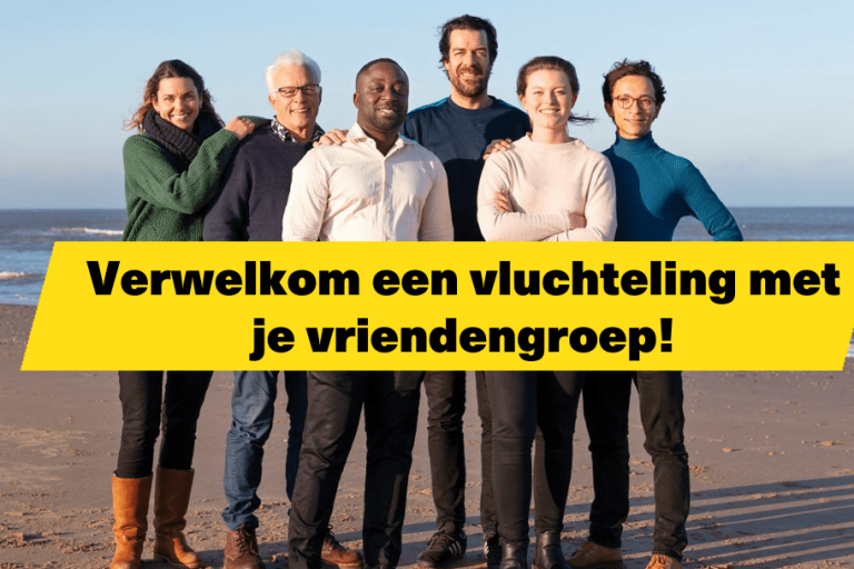samen hier