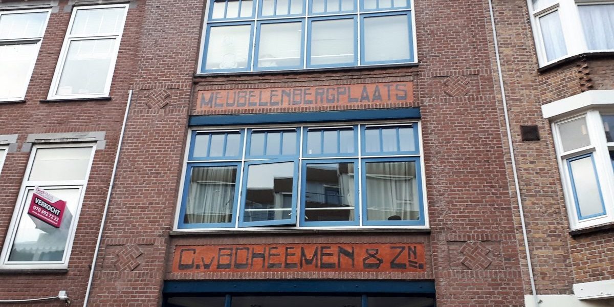 Muurreclame 2
