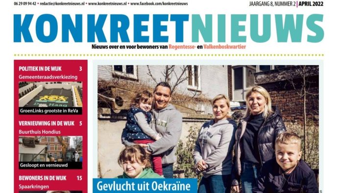 KN april 2022 is uit