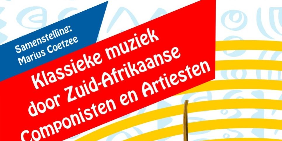 POSTER koffieconcert
