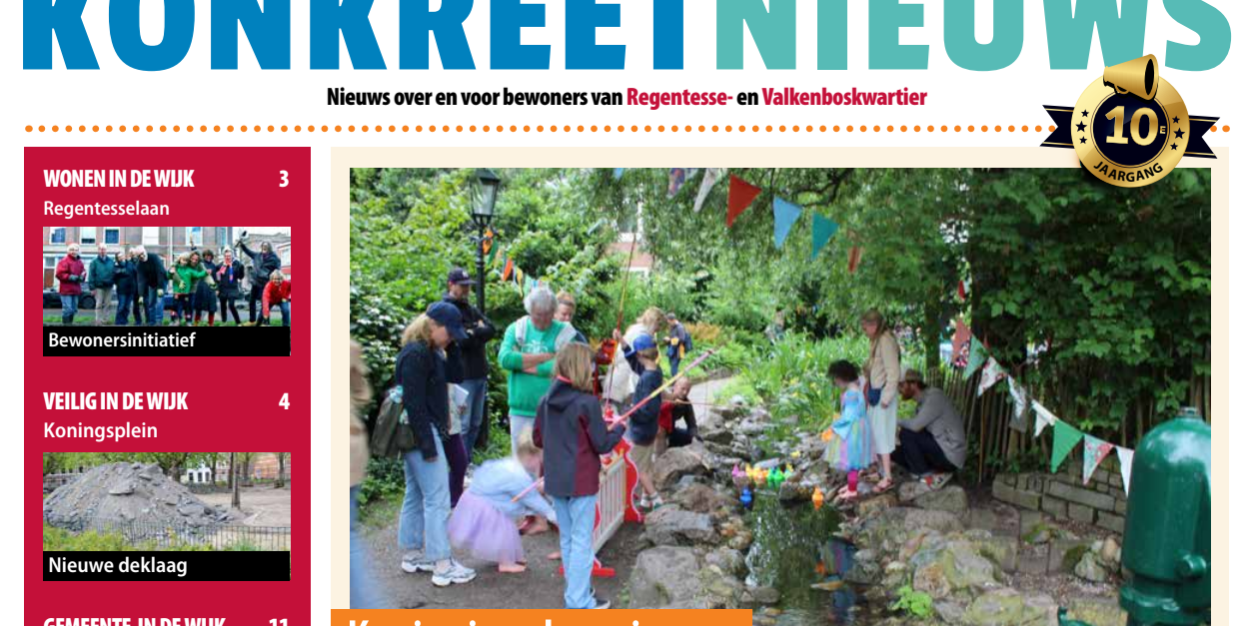 KNjuni24
