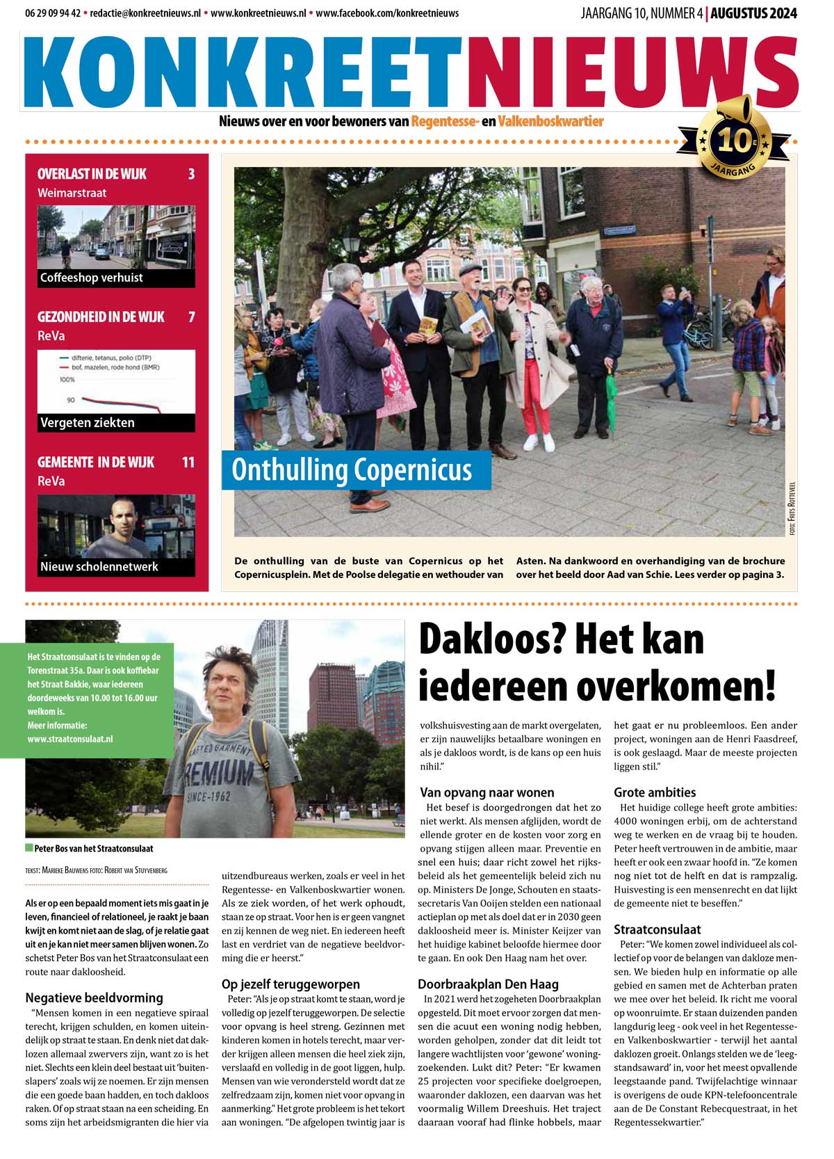 voorpagina-2024-augustus